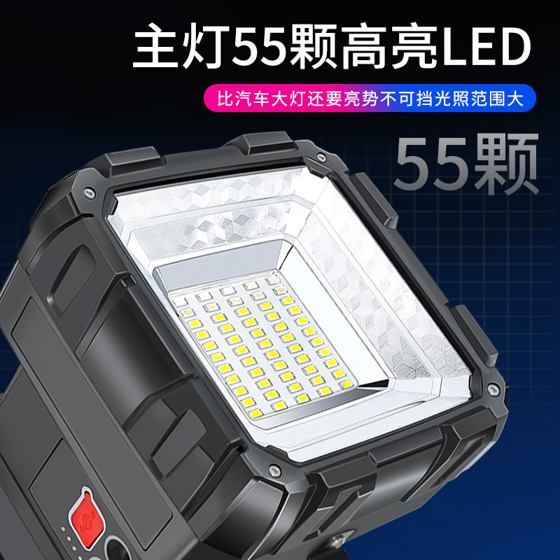 P70强光手电筒led探照灯充电户外超亮远射大功率手提氙气灯1000米
