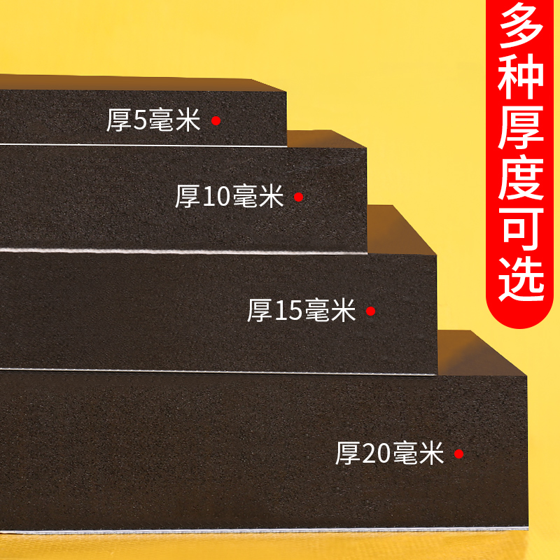 加厚泡沫条长条缝隙填补条门底窗户挡水密封条防撞隔音海绵条长条