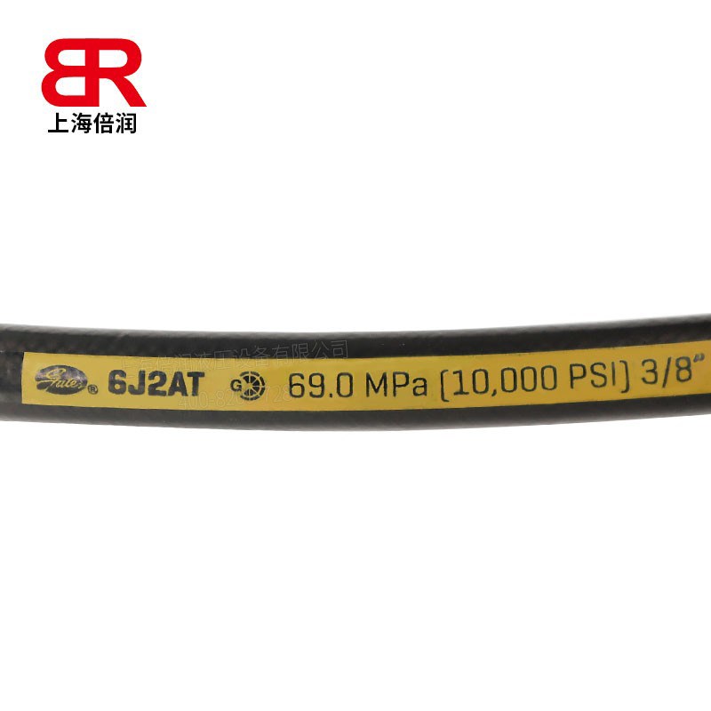 盖茨GATES J2AT液压千斤顶专用软管黑色耐磨耐油橡胶管高压油管