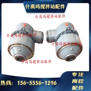 M510 M310 M511齿轮箱 中联三一搅拌站上海力克减速机M311R2A