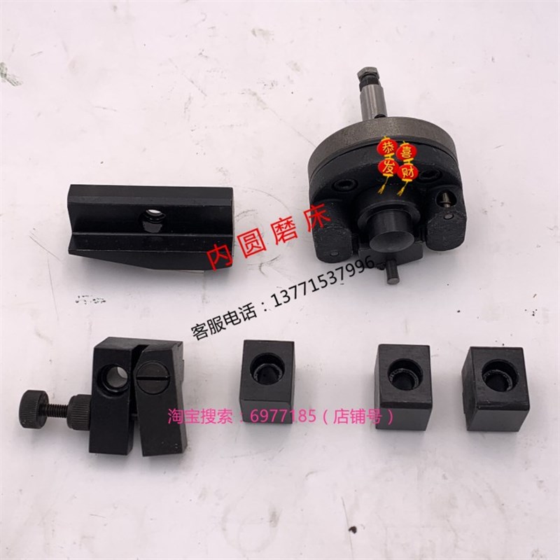 无锡机床厂内圆磨床配件 M2110 C 工作台行程 限位块 定位挡 撞块