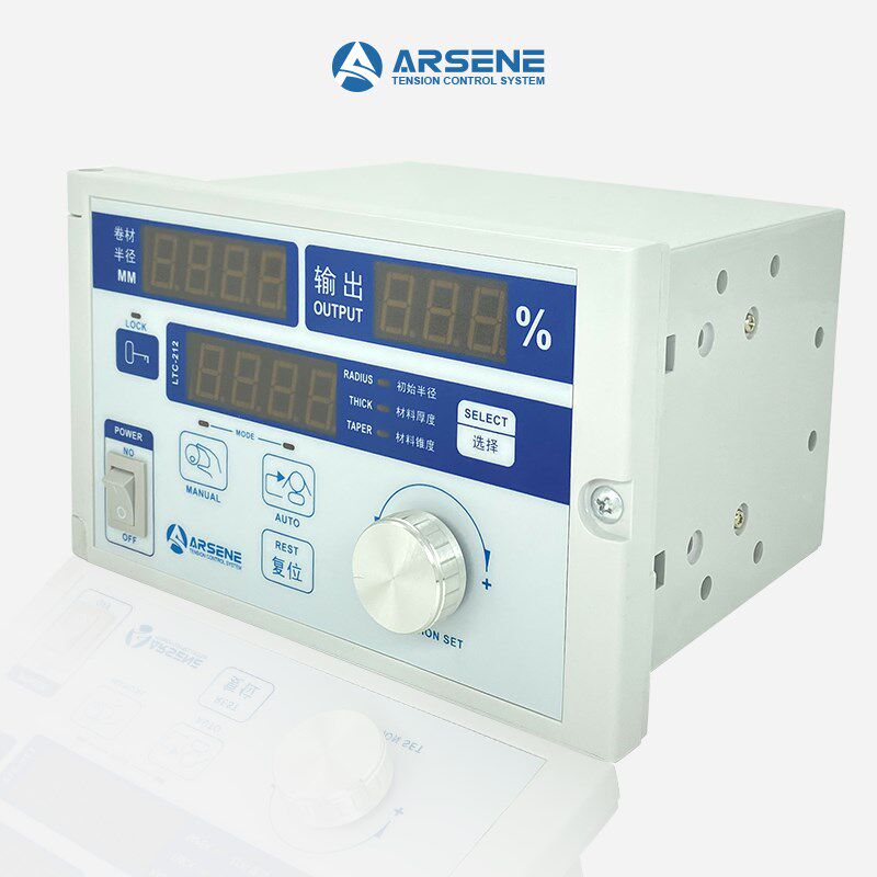【ARSENE】LTC-212半自动型张力控制器 锥度磁粉张力控制器直销