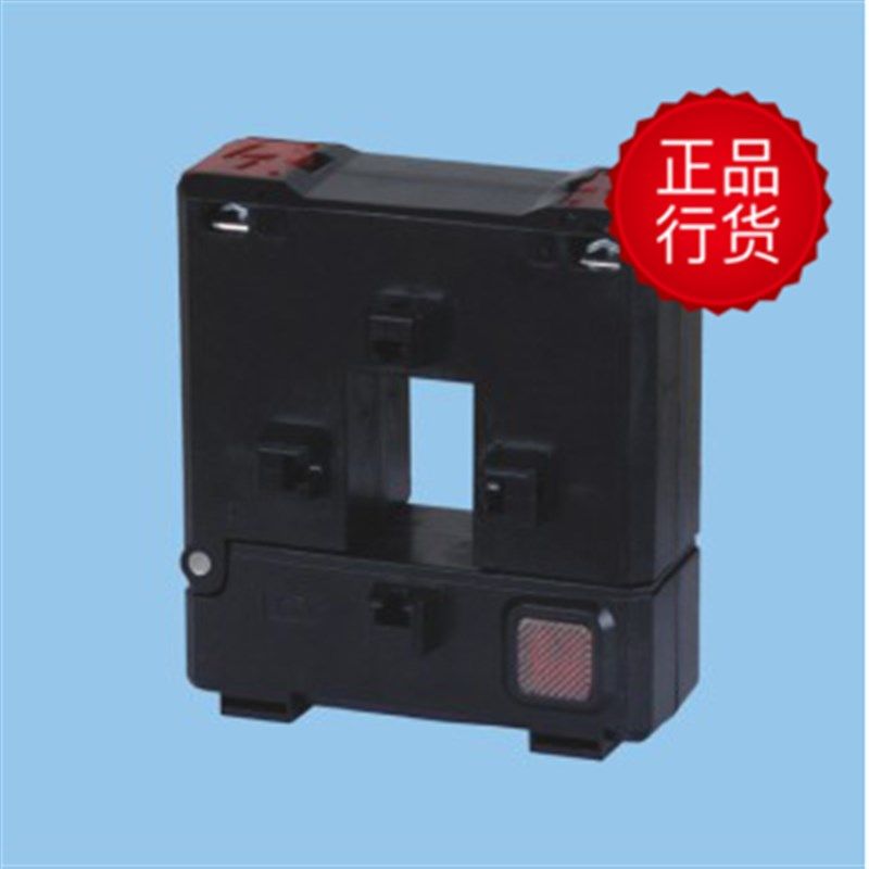 上海康比利仪表 电流 互感器 KLY-M-SC0203  以实际产品价格为准