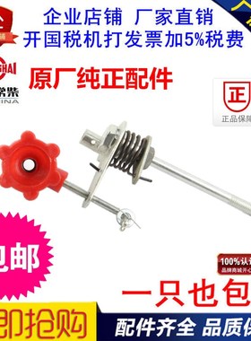 江苏常州S195 Z S1100 S1105 ZS1115油门连接板总成调速器手柄