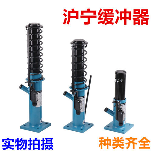 杭州沪宁缓冲器油液压适用于通力日立电梯HYF210A80B175275F425E1