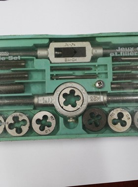 套装螺丝攻板牙M3-M1220件套