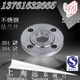 300 304不锈钢法兰片不锈钢碳钢焊接法兰DN20 200 100 500