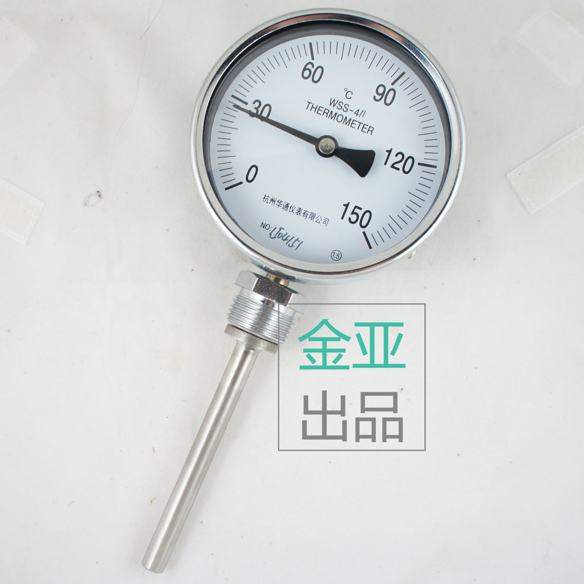 指针双金属温度表WSS-411 150双金属温度计锅炉管道工业温度计