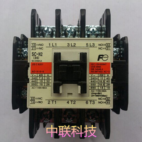 富士SC-N4交流接触器SC-N2(SC35BAA)35A 220V 110V