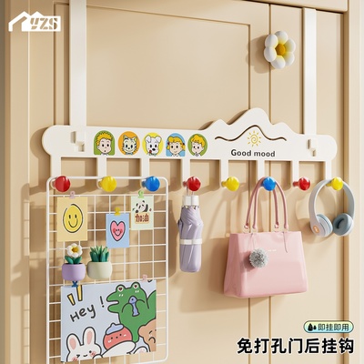 入户门卧室帽子收纳架强承重
