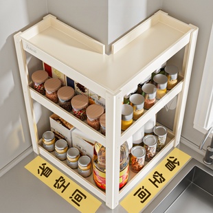 厨房调料架转角调料品置物架多功能90度台面拐角刀架调味料收纳架