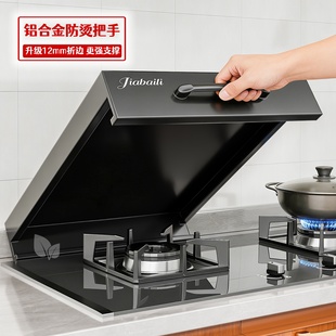 厨房燃气灶盖板罩煤气灶遮挡板加高台面放锅备菜置物架电磁炉支架