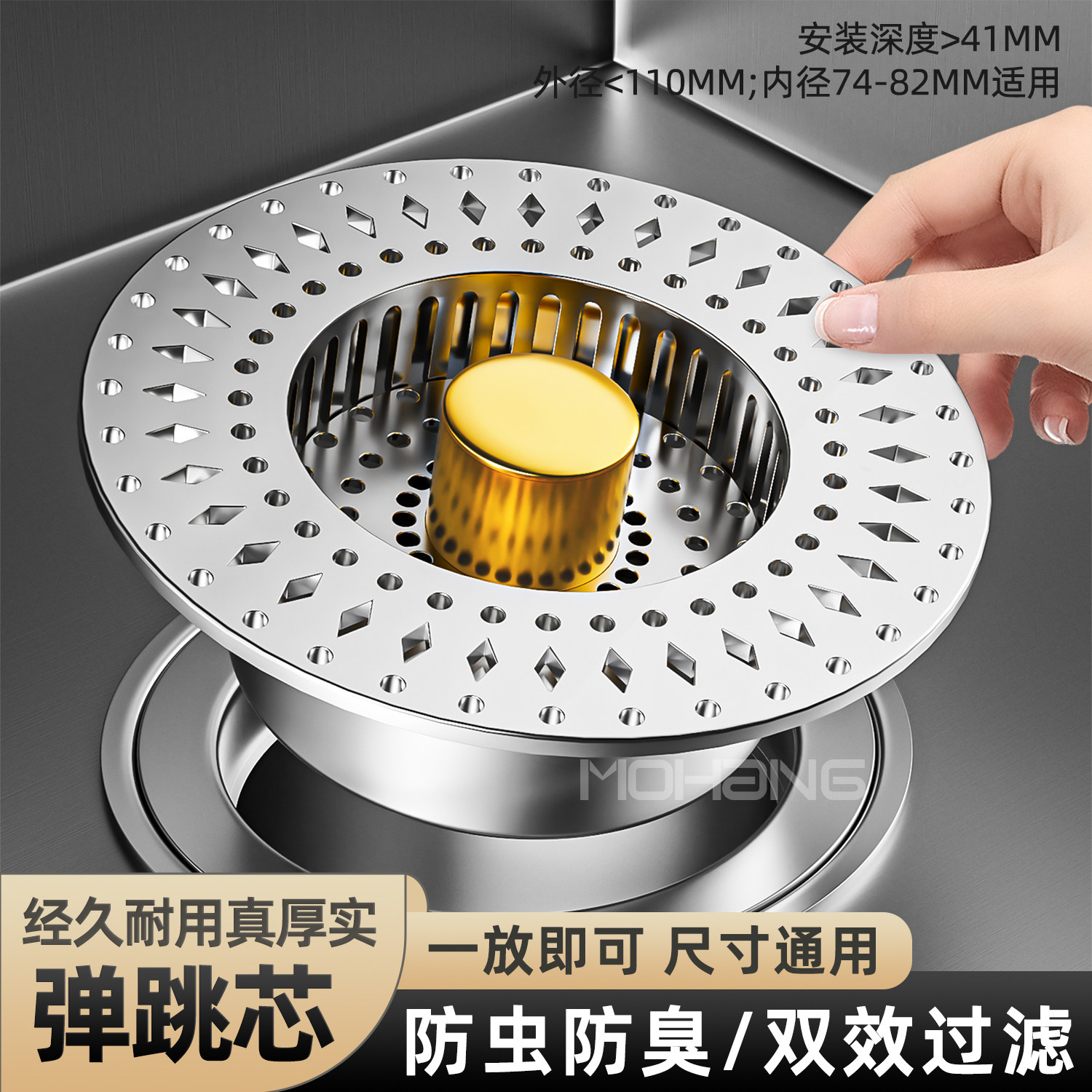 不锈钢厨房水槽过滤网老式洗菜盆漏水塞通用款水槽弹跳芯下水器,家装主材,水槽下水器,淘宝优惠券,粉丝福利购,淘宝优惠卷