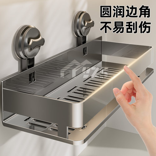 浴室厨房置物架置物架收纳