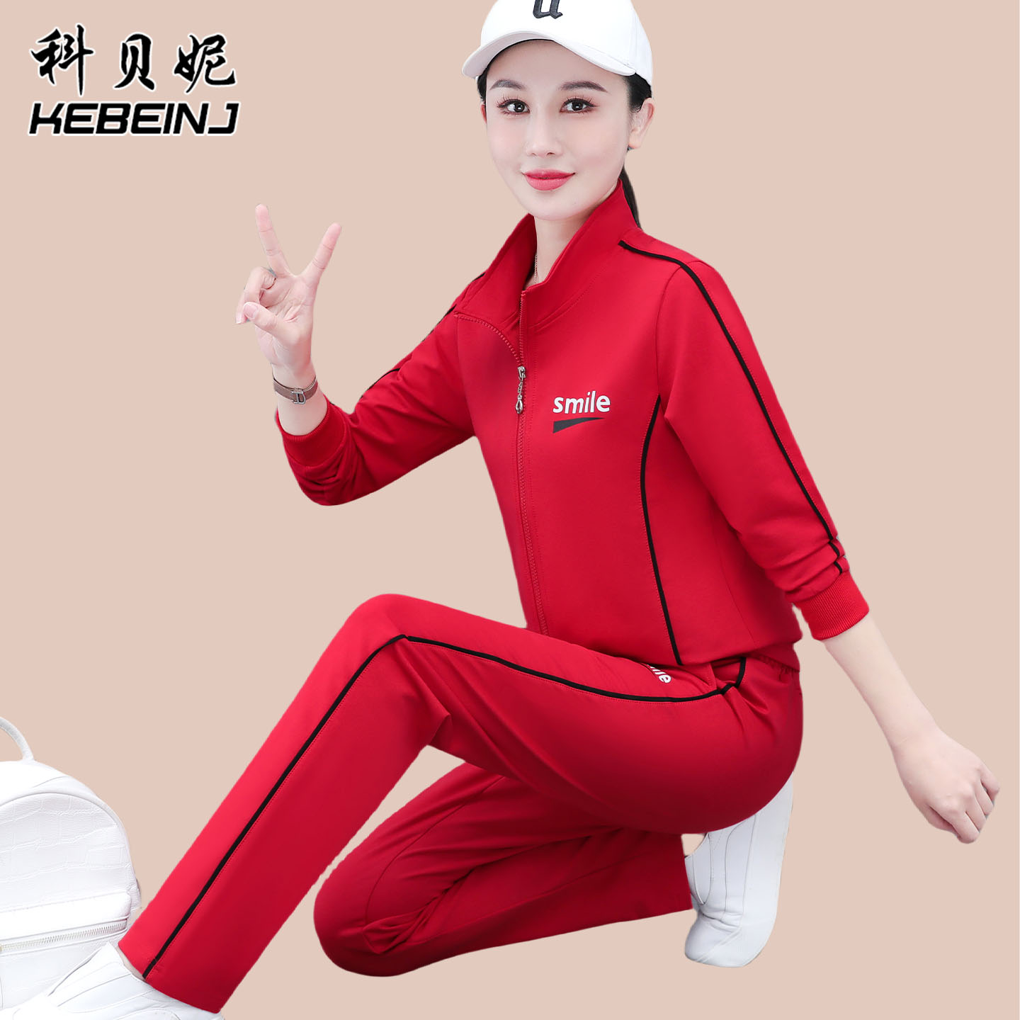 红色跳舞运动服套装女士春秋2025新款休闲妈妈团购舞蹈服三件套潮