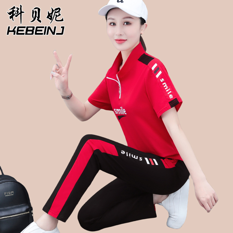 纯棉运动套装女夏季2025新款薄时尚洋气宽松短袖跑步服休闲两件套