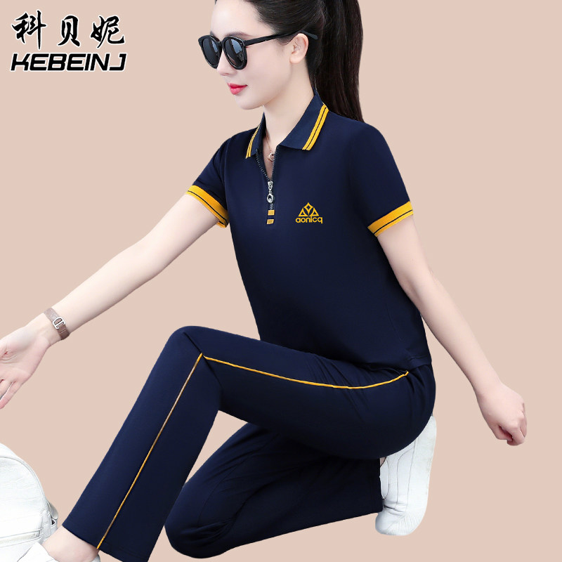 翻领运动套装女夏季2025年新款中年妈妈洋气polo衫女士休闲两件套