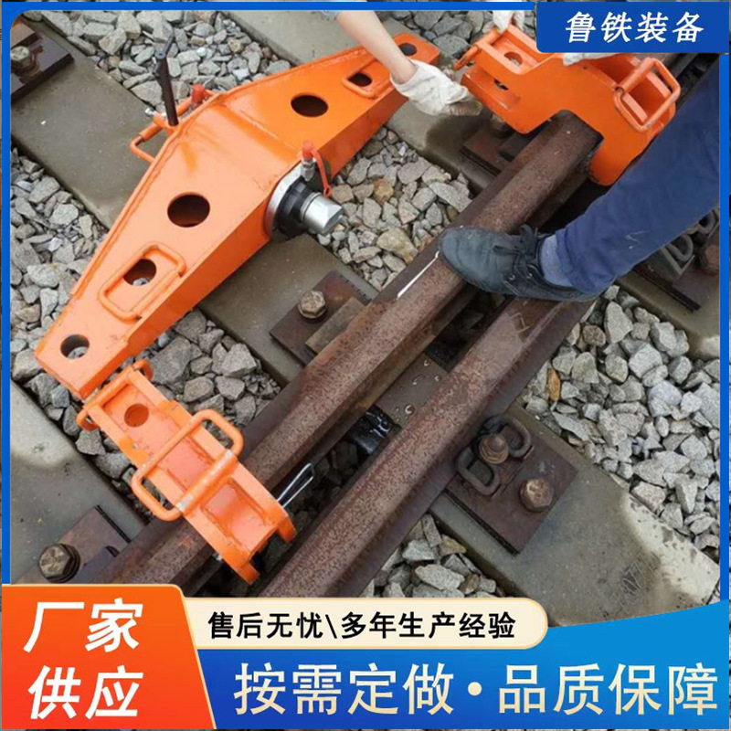现货销售铁路液压尖轨调直器YJT-500型高铁尖轨道岔尖轨校正器