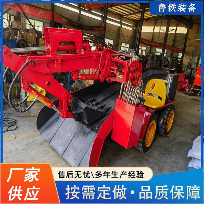 厂家质保煤矿用小型扒渣机供应巷道掘进式扒煤机可定制电动扒渣机