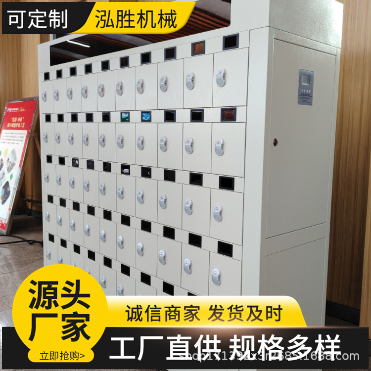矿用智能充电设备 煤矿用充电柜 使用简单 液晶彩屏蓝屏充电柜