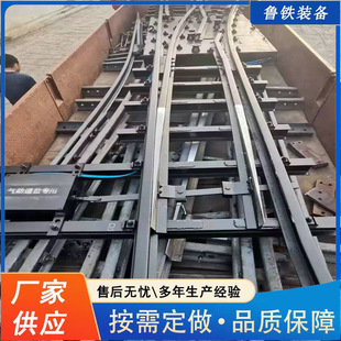 源头发货单开道岔 12单开道岔 规格多样矿用单开道岔ZDK622