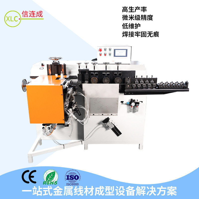 铁线电阻焊打圈对焊一体机 鸡笼鸡槽鸟笼打圈对焊机 钢丝打圈机,包装,五金配件包装,淘宝优惠券,粉丝福利购,淘宝优惠卷