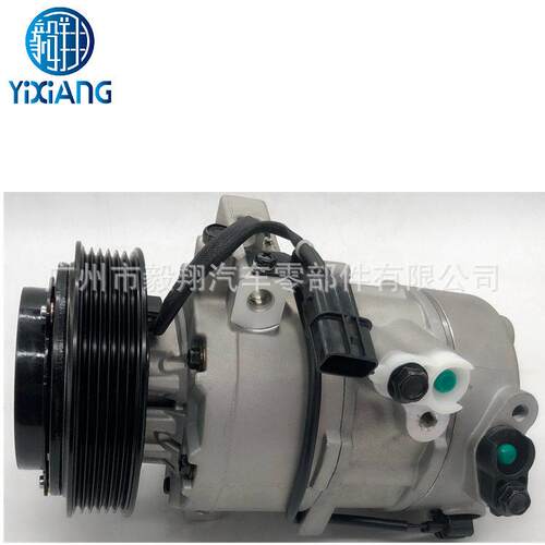 适用 DVE16 起亚狮跑 现新途胜 IX35 2.0L 2.4L 压缩机汽车空调
