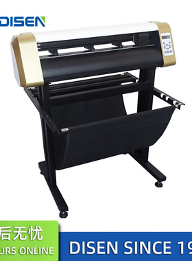 全自动巡边割字机 反光膜切割机 不干胶切割机 cutting plotter