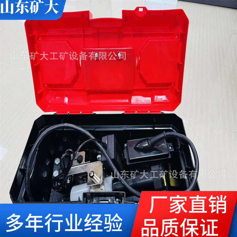 煤矿用本安锂电池充电式激光指向仪YHJ800 性能稳定