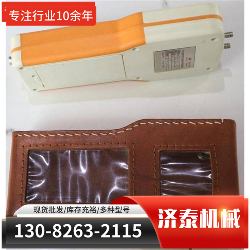 便携式多参数四合一气体检测仪CD4 JD4 CD5气体检测仪报警仪