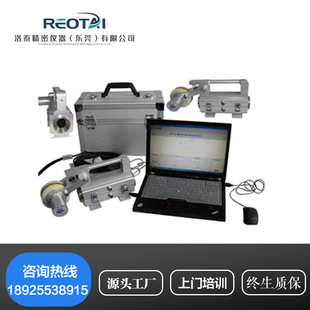 便携式钢丝绳探伤仪 电梯钢丝探伤仪 起重机无损索道钢丝探伤仪