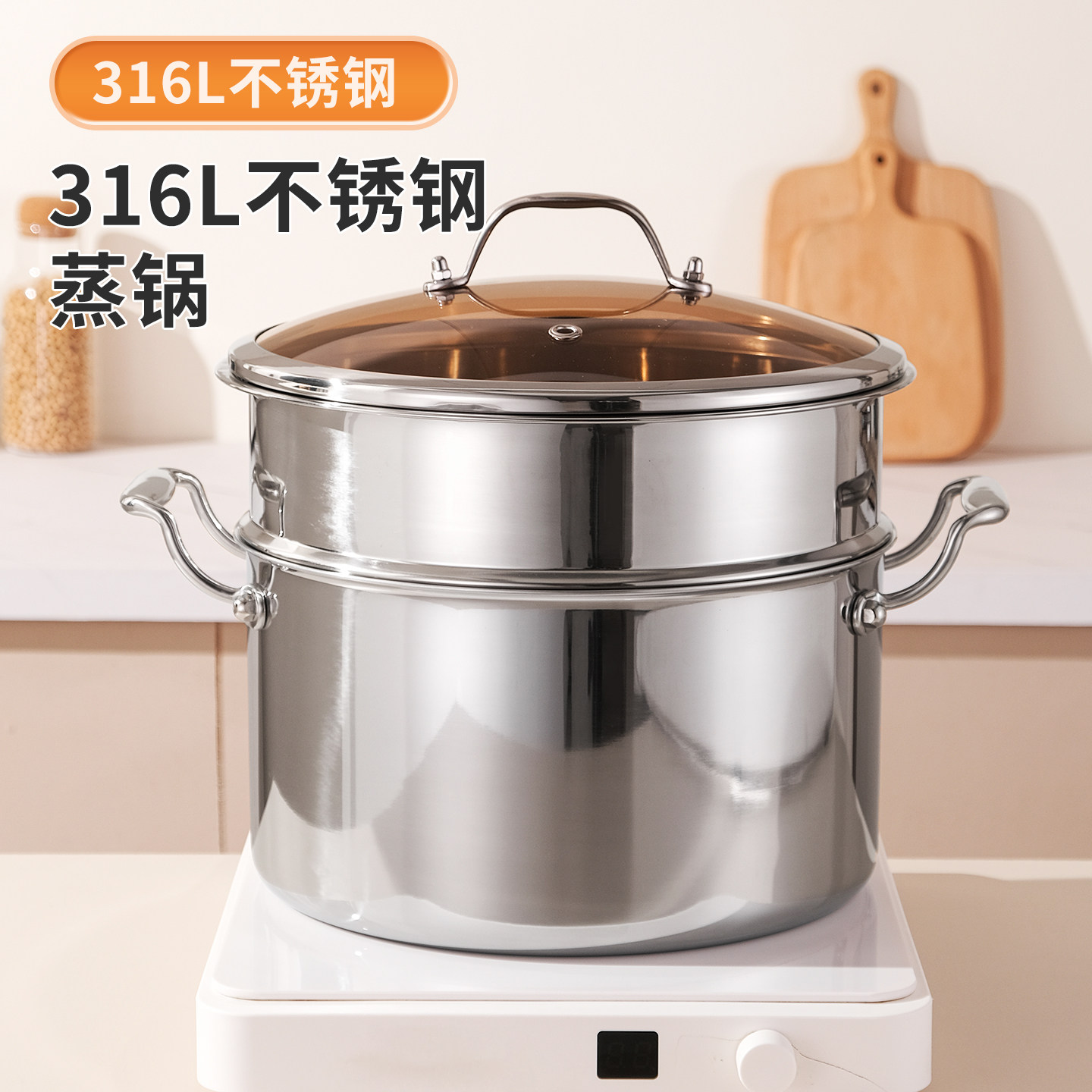 316不锈钢汤锅三层加厚高品质煮锅双层蒸锅大容量炖锅焖锅煮粥锅