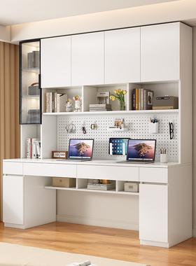 蜂窝铝双人书桌带书架一体桌卧室台式电脑桌家用客厅学习桌写字桌