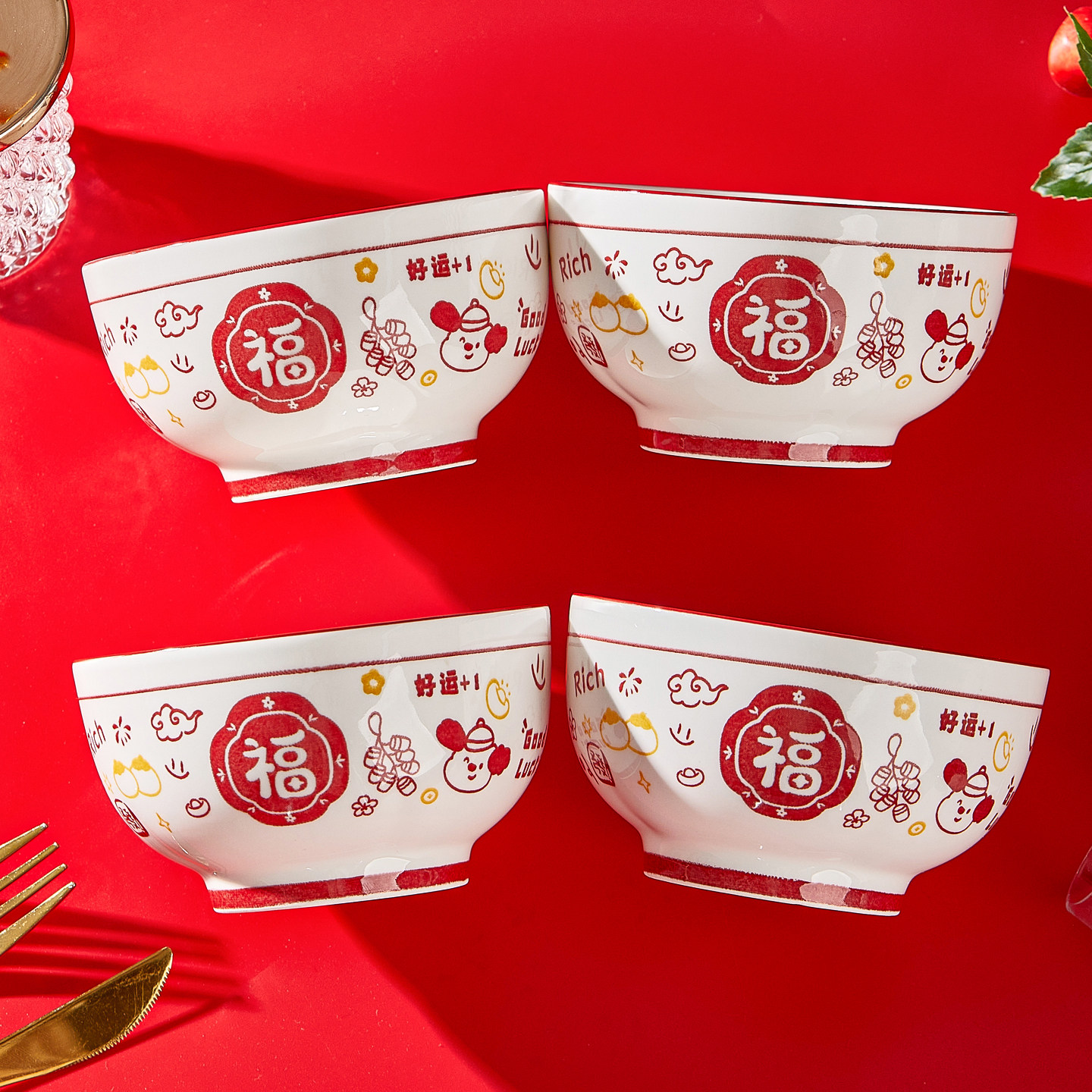 优尊陶瓷中式家用釉下彩餐具饭碗