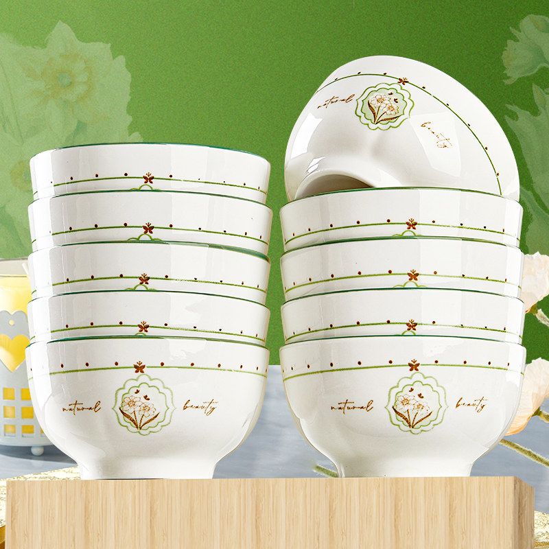 优尊陶瓷加厚陶瓷碗组合