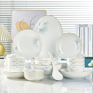 陶瓷碗盘碟套装家用2024新款好看的简约时尚礼品餐具结婚乔迁送礼