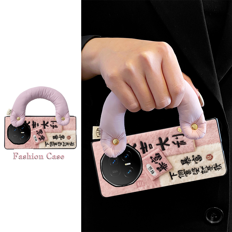 适用于荣耀magicv5手机壳新年款