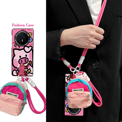 适用于荣耀magicv5手机壳可爱