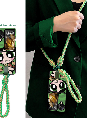 适用于oppofindn3flip手机壳折叠屏皮纹壳翻盖趣味可爱卡通绿色小女警创意日韩风斜挎挂绳女findn2flip保护套