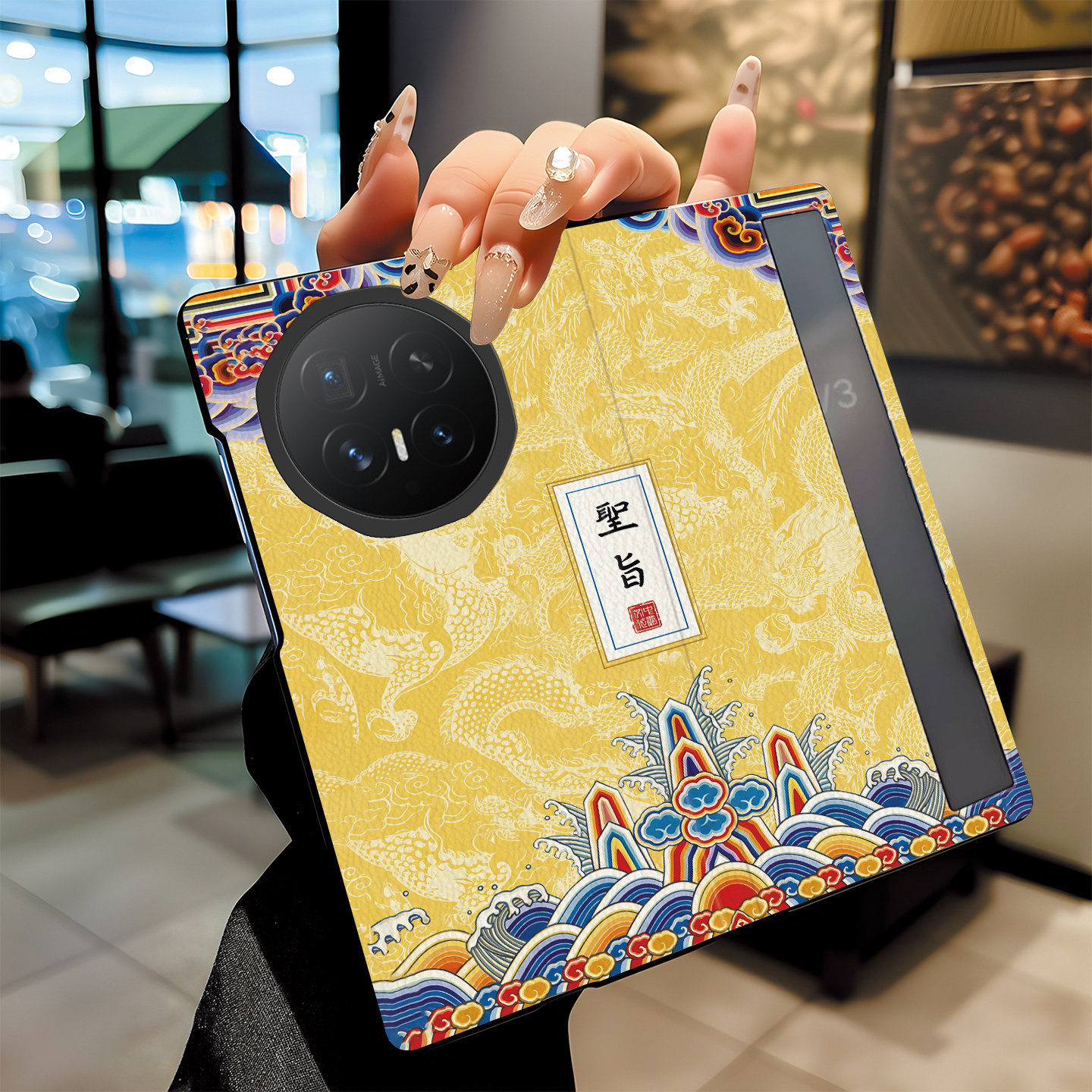 尾火虎适用荣耀magicv6手机壳折叠屏翻盖原创复古国潮宫廷风华