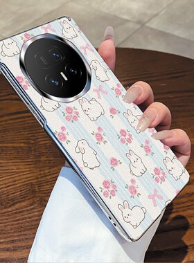 尾火虎适用于荣耀magicv5手机壳折叠屏皮纹翻盖条纹兔子可爱趣味卡通夏日小清新时尚女款华为magicvs3/vs2