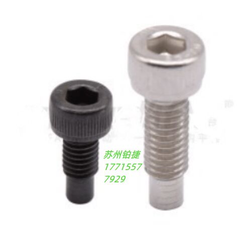 凸头型/内六角螺栓型CBBG CBBGS  TAC51 TAC52 FCBBG FCBBGS S45C