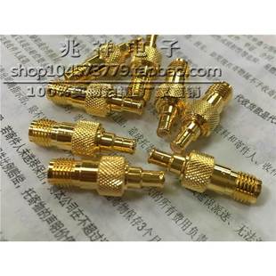 MCX 优质加长版 50欧 射频同轴转接头SMA母头转MCX公头 SMA