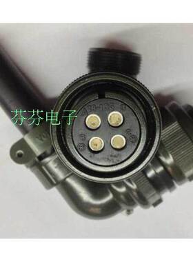 M70电机电源插头HF54 104 154 CNP18-10S(14) CNP18-10L(14)