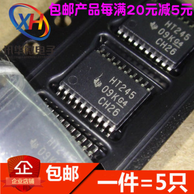 SN74HCT245PWRO0密脚进