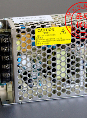 奥的斯机电 电梯开关电源盒/ELE-35-24 /HF35W-SSM-24T XAA621AX1