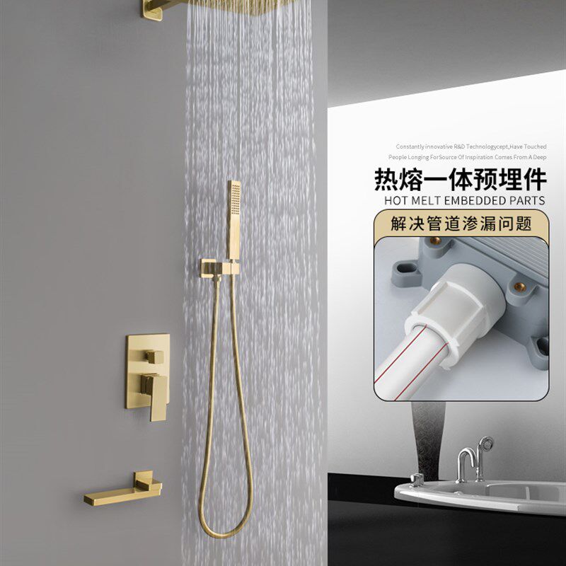 旗舰店全铜冷热嵌入墙式隐藏预埋暗装淋浴花洒龙头套装热熔
