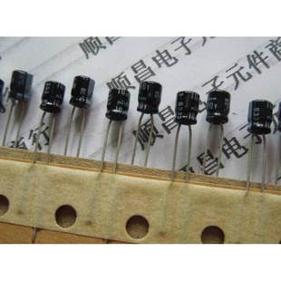 电解电容 1件100个 10V 体积4×5 10UF 10V10UF