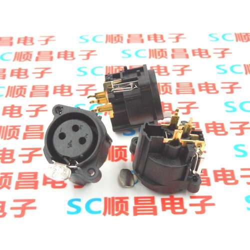 镀金 卡农座 音频音箱 三芯 XLR插座 卡龙座 直脚 卡侬母座