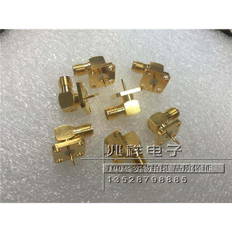 SMA-KFW SMA-KWF 带四方孔固定 弯脚焊板母座 90° SMA弯卧式插座